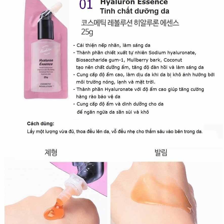 Tinh chất dưỡng da Cosmetic Revolution Hyaluron Essense - 25g