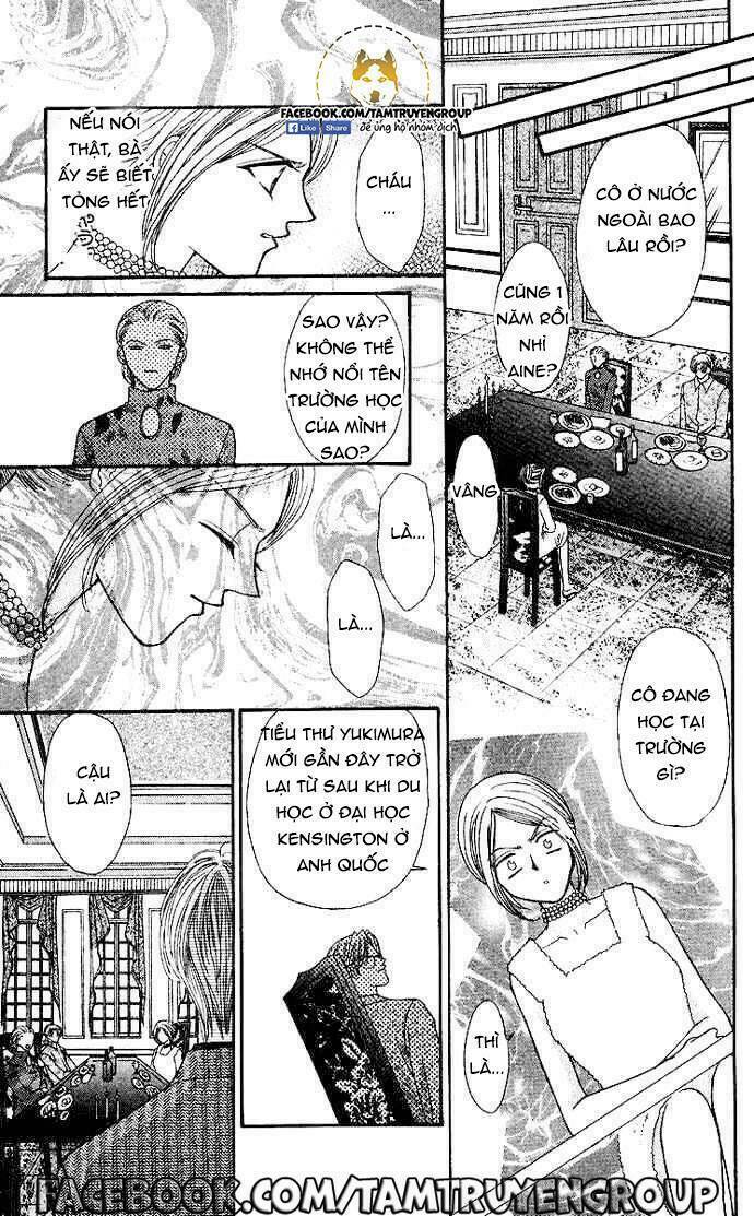 kaikan phrase chapter 78 8