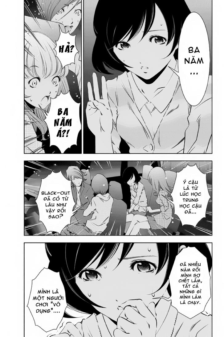 blackout chapter 21 5