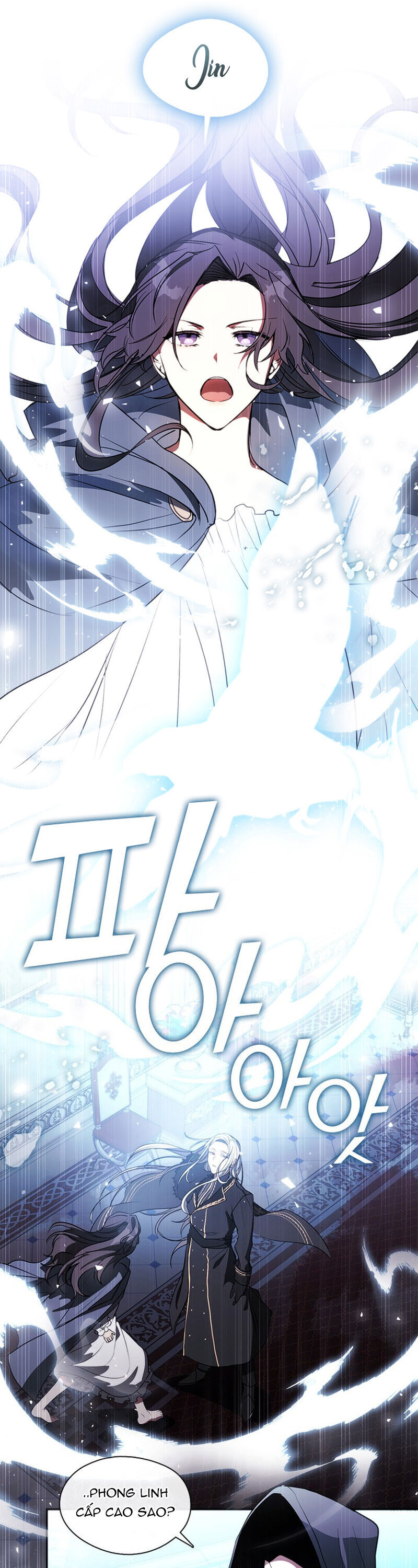 không thể thoát khỏi nhân vật phản diện chapter 1.2 13