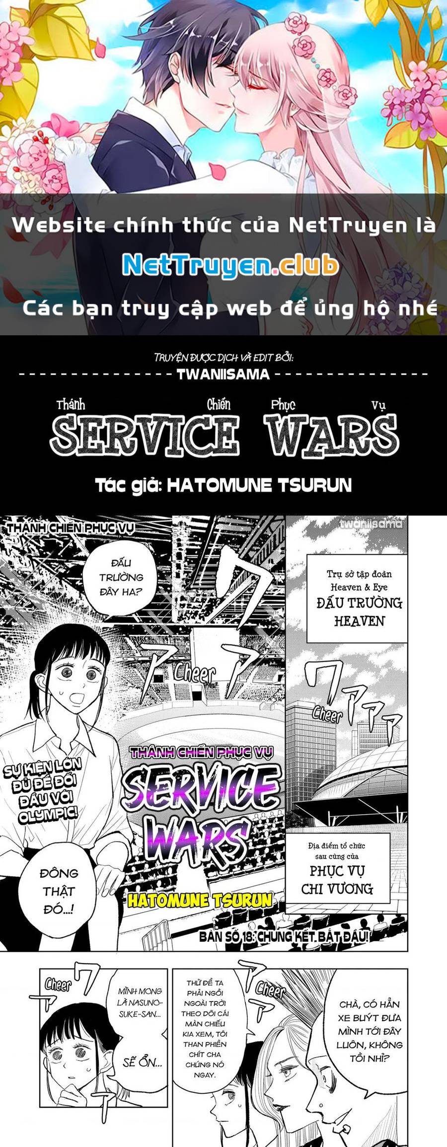 service wars - thánh chiến phục vụ chapter 18 1