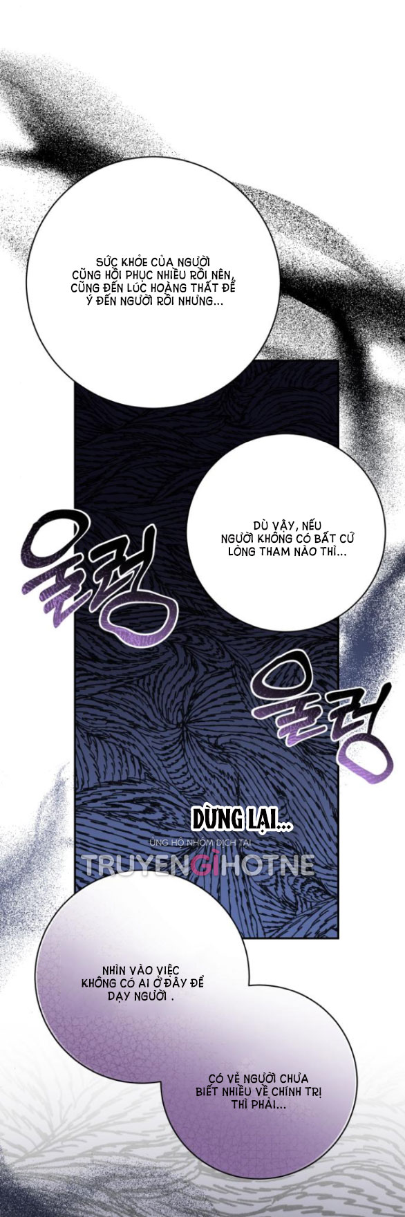 Bạo Chúa Muốn Có Cuộc Sống Tốt Đẹp chapter 38.2 - Trang 32