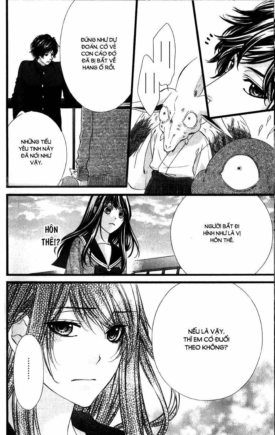 koyoi, kimi to kiss no chigiri wo chapter 13 12
