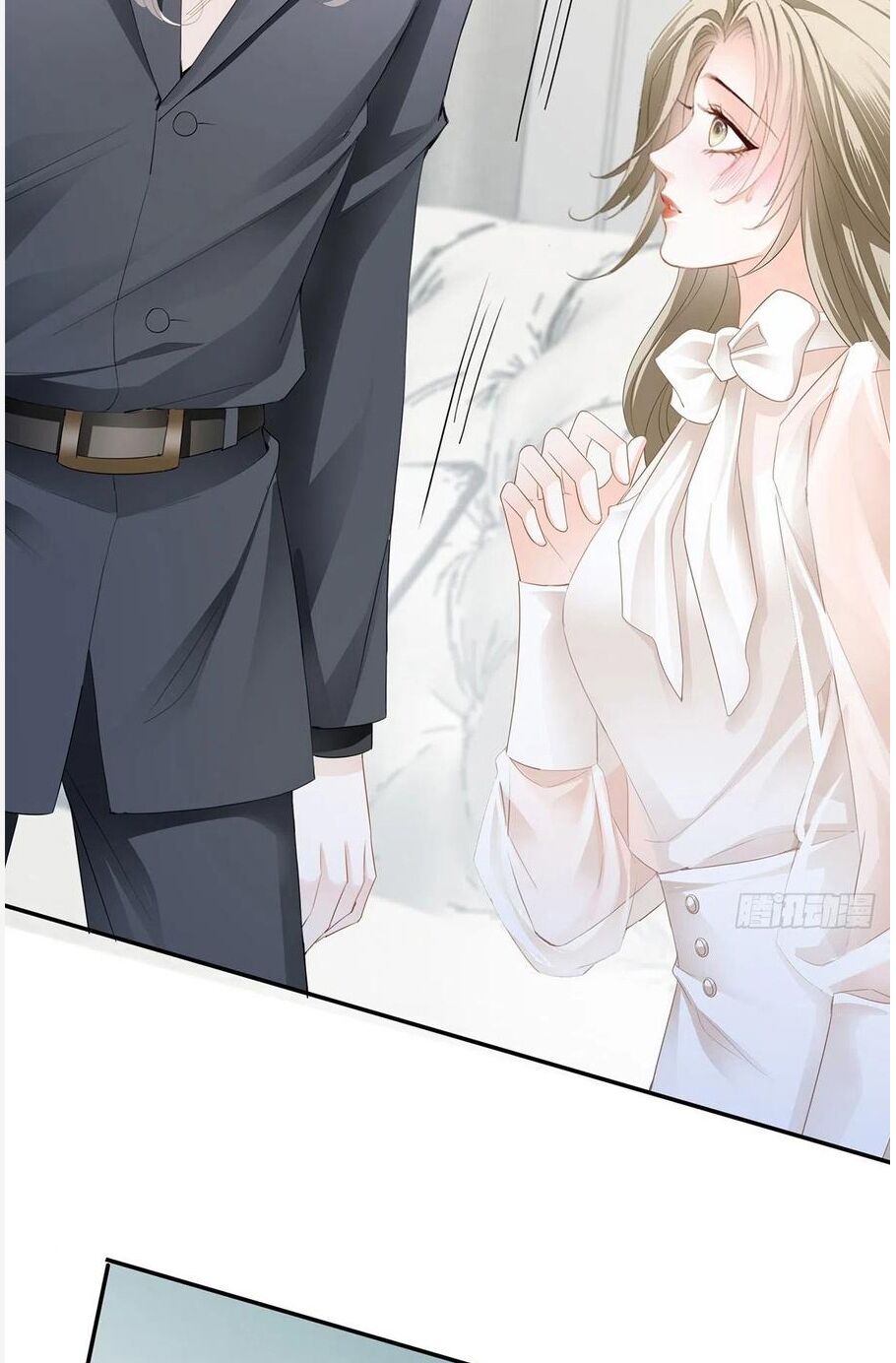 bạo quân ái nhân chapter 70 11