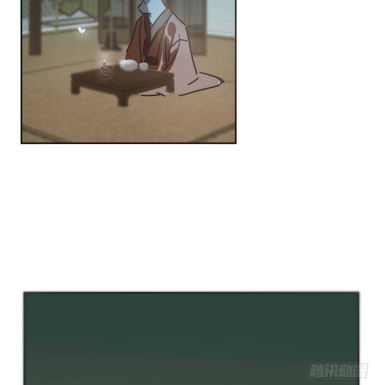 Bắt Lấy Ngao Ngao chapter 121 - Trang 53
