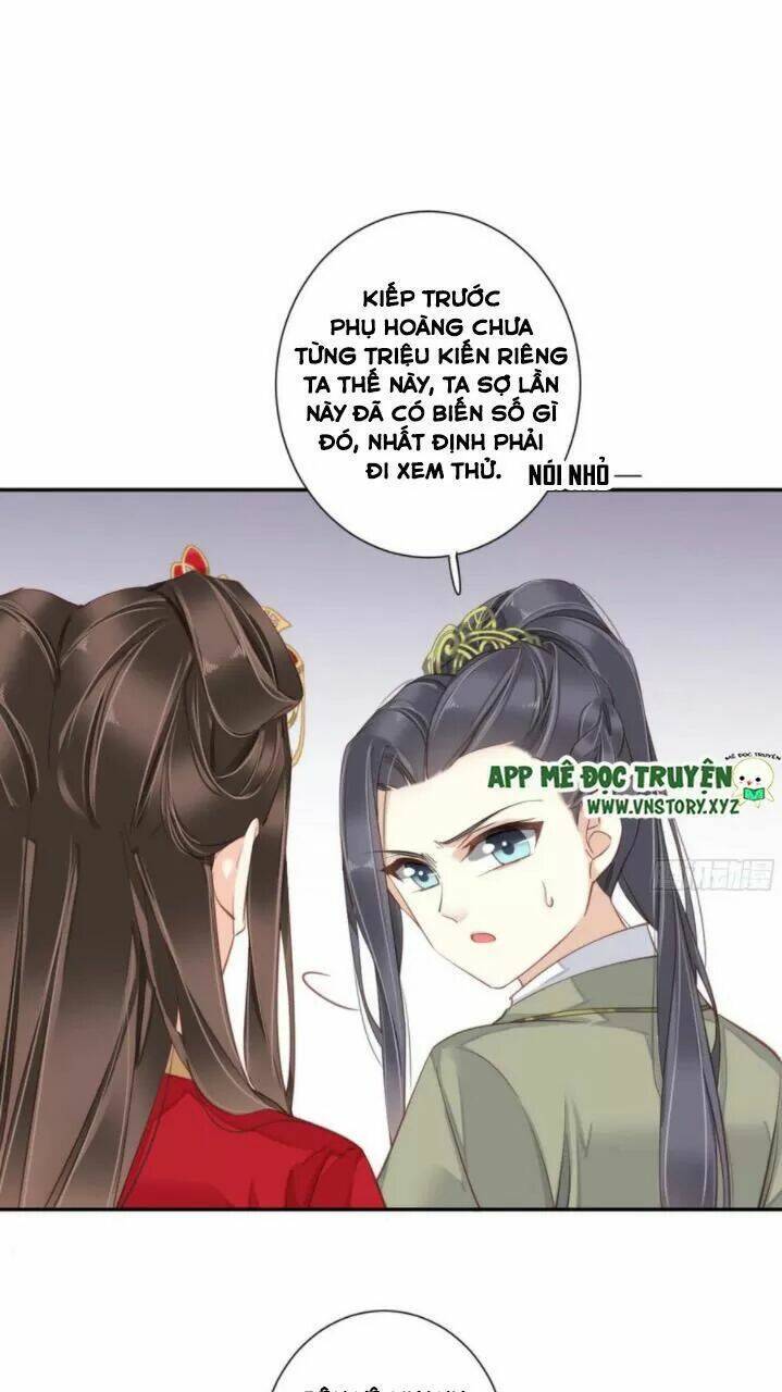 hoàng hậu ương bướng chapter 258 14