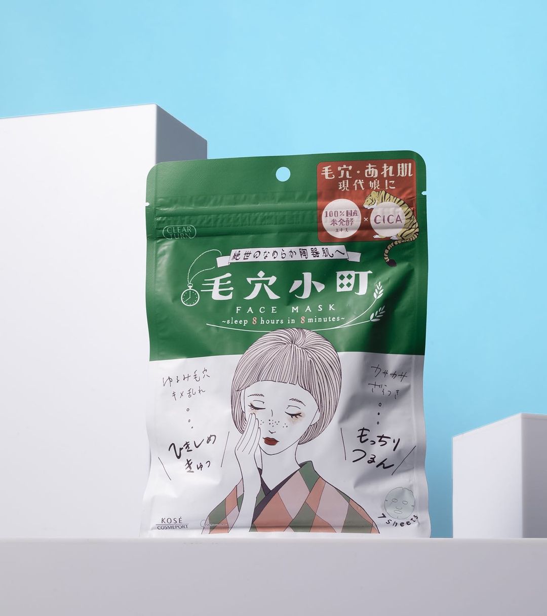 Mặt Nạ Giấy Chống Lão Hóa Tái Tạo Phục Hồi Da Kosé Clear Turn Komachi Smoothing Face Mask (7 Tấm)
