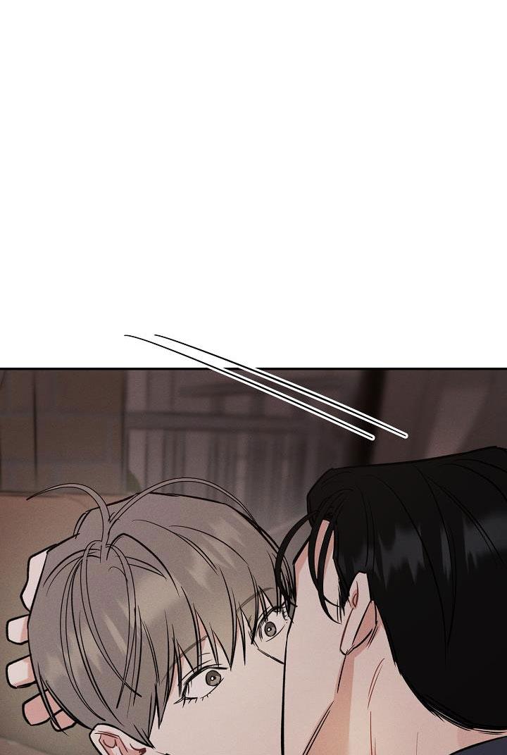 mặt trời của đêm chapter 5 72