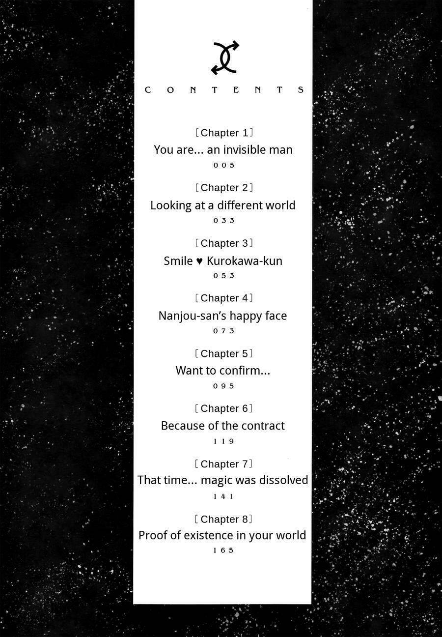 toumei ningen kyoutei chapter 1 5