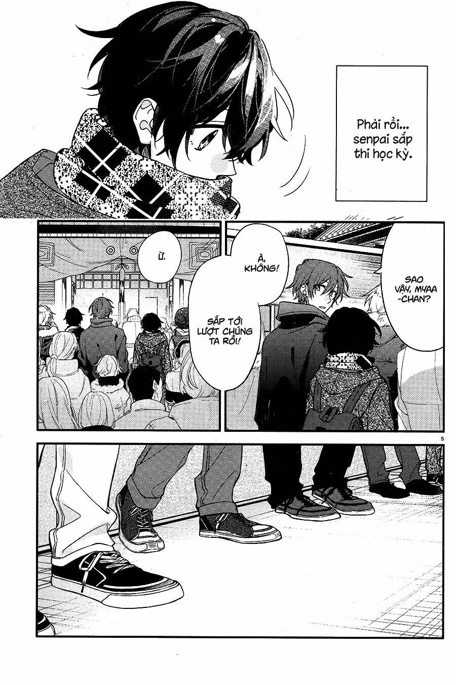 sasaki to miyano chapter 13.5 11