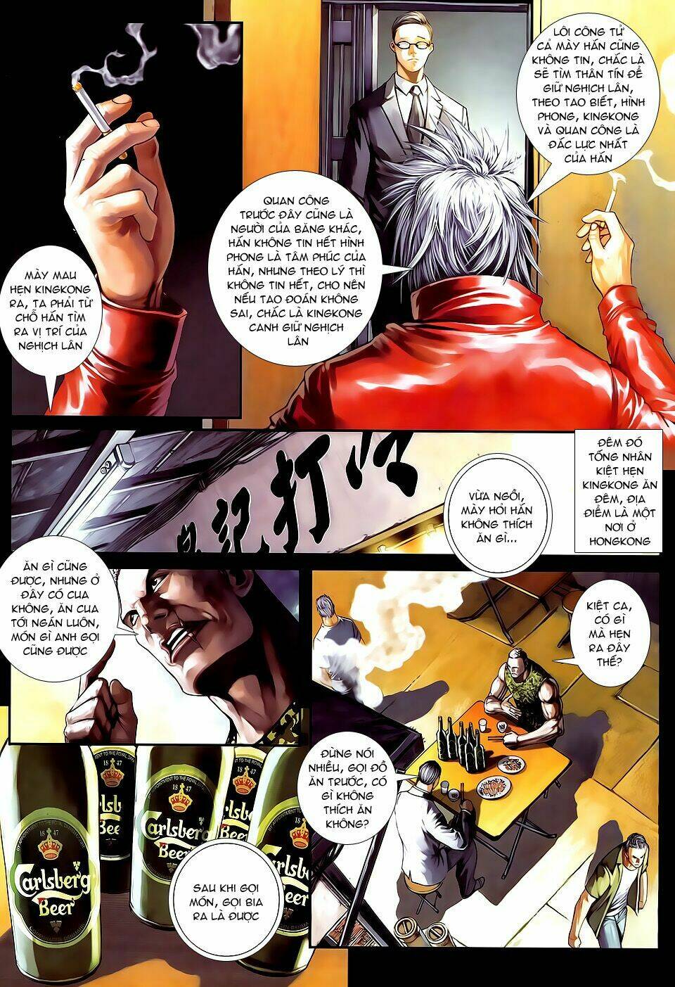 cửu long thành trại 2 chapter 60 15