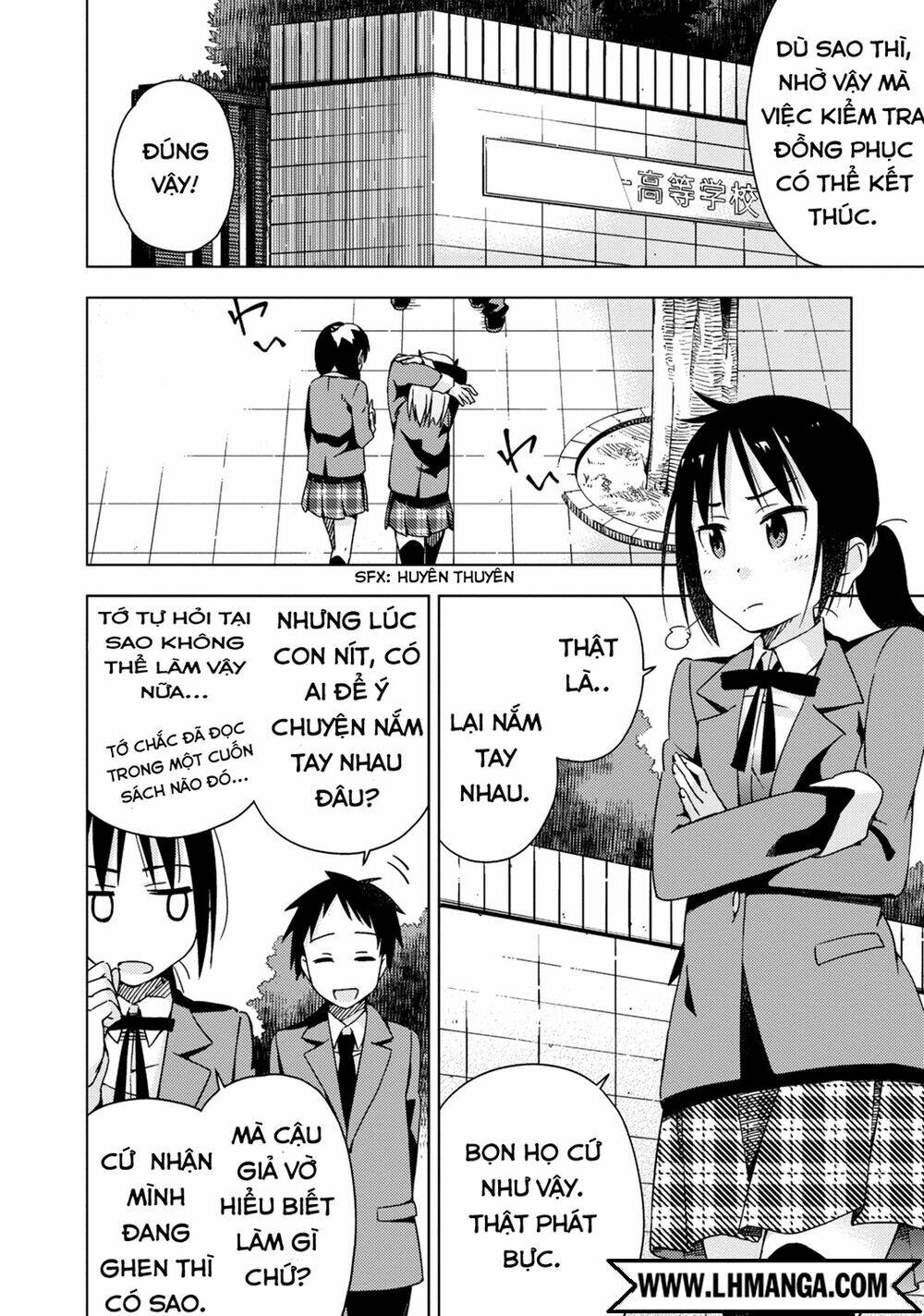 seifuku aventure chapter 3 3