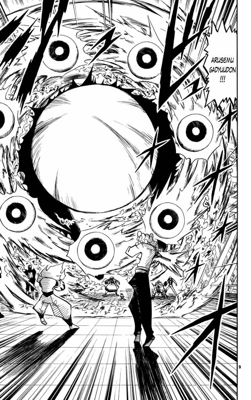 konjiki no gash!! chapter 226 9