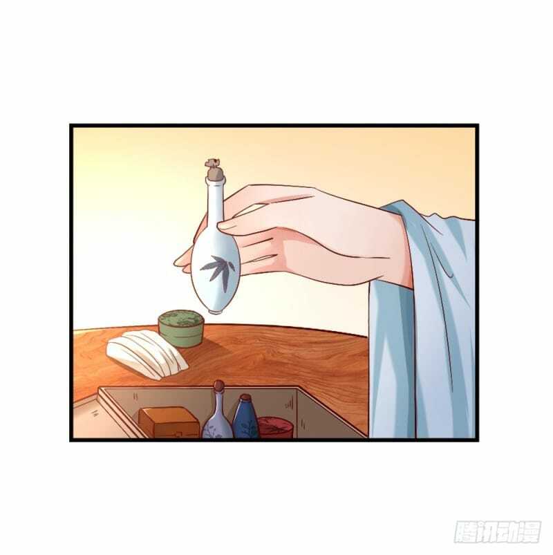 hồng nhan bất vong quốc chapter 2.2 37