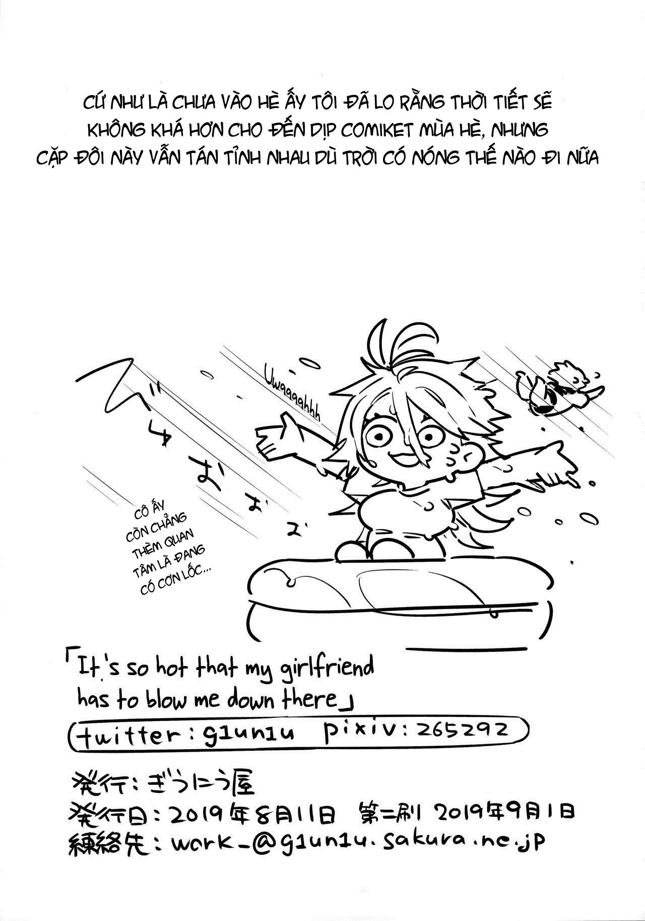 [18+] it is so hot thay my girl friend had to blow me down there chapter 1 22