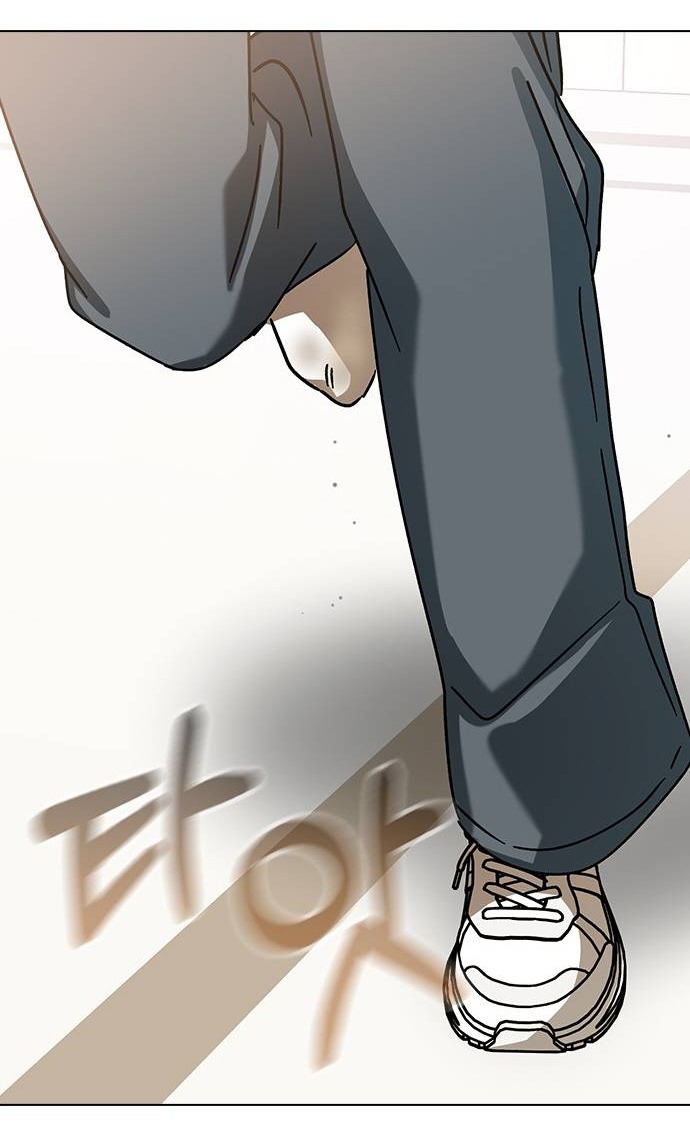 nhân duyên kiếp trước chapter 88.2 38