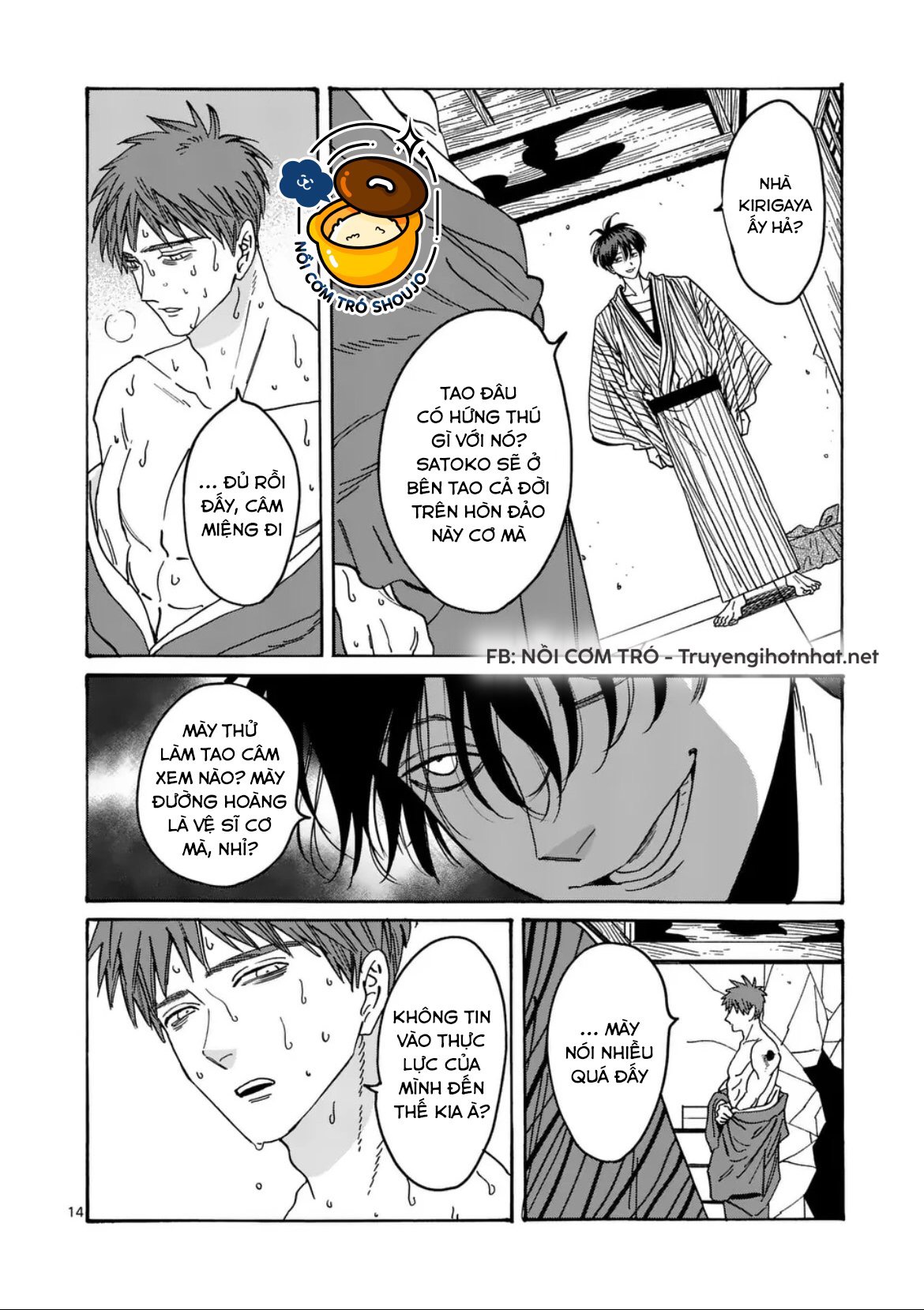 Đám Cưới Đom Đóm chapter 25.1 - Trang 13