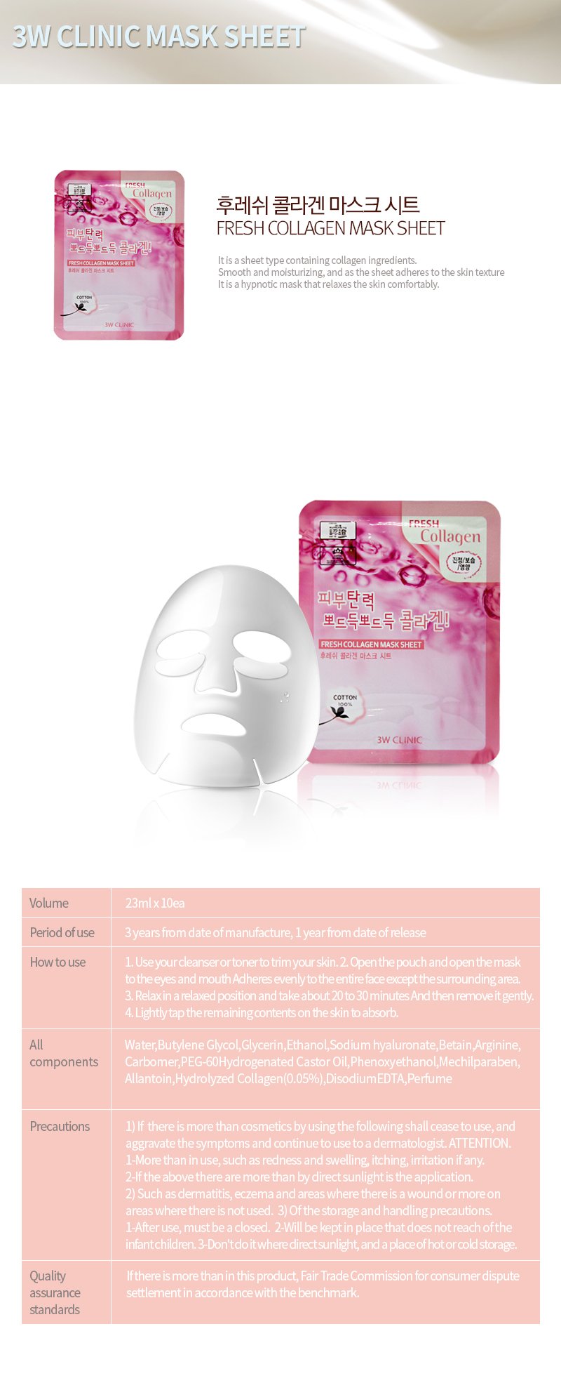 Mặt nạ chiết xuất từ Collagen 3W CLINIC FRESH COLLAGEN MASK SHEET 10 miếng/hộp