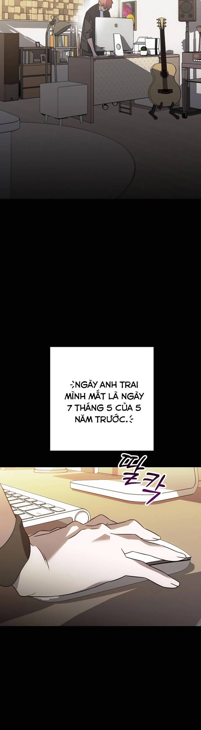 sounds like chapter 1 101