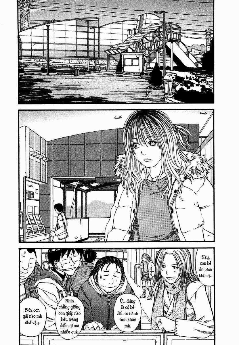 genshiken chapter 11 9