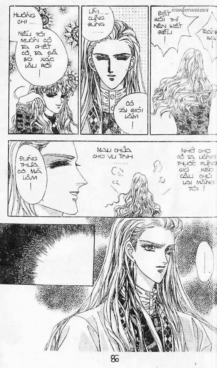 hercules chapter 44 3