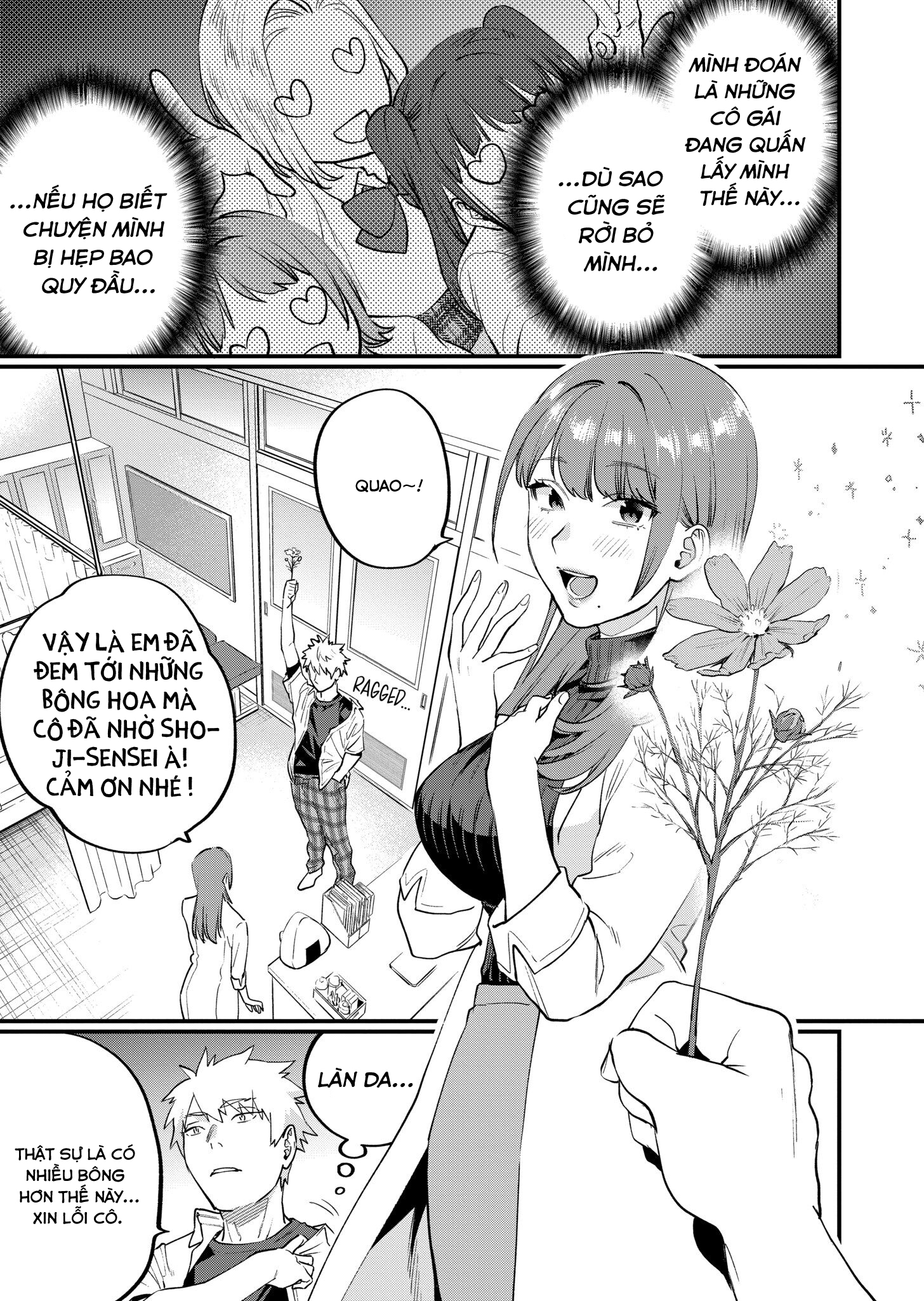 bộ môn giáo dục tình yêu chapter 17.1 12