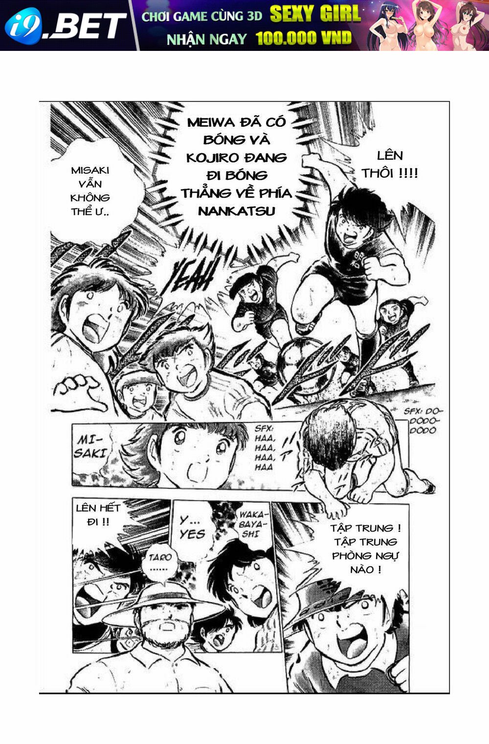 captain tsubasa chapter 47 10