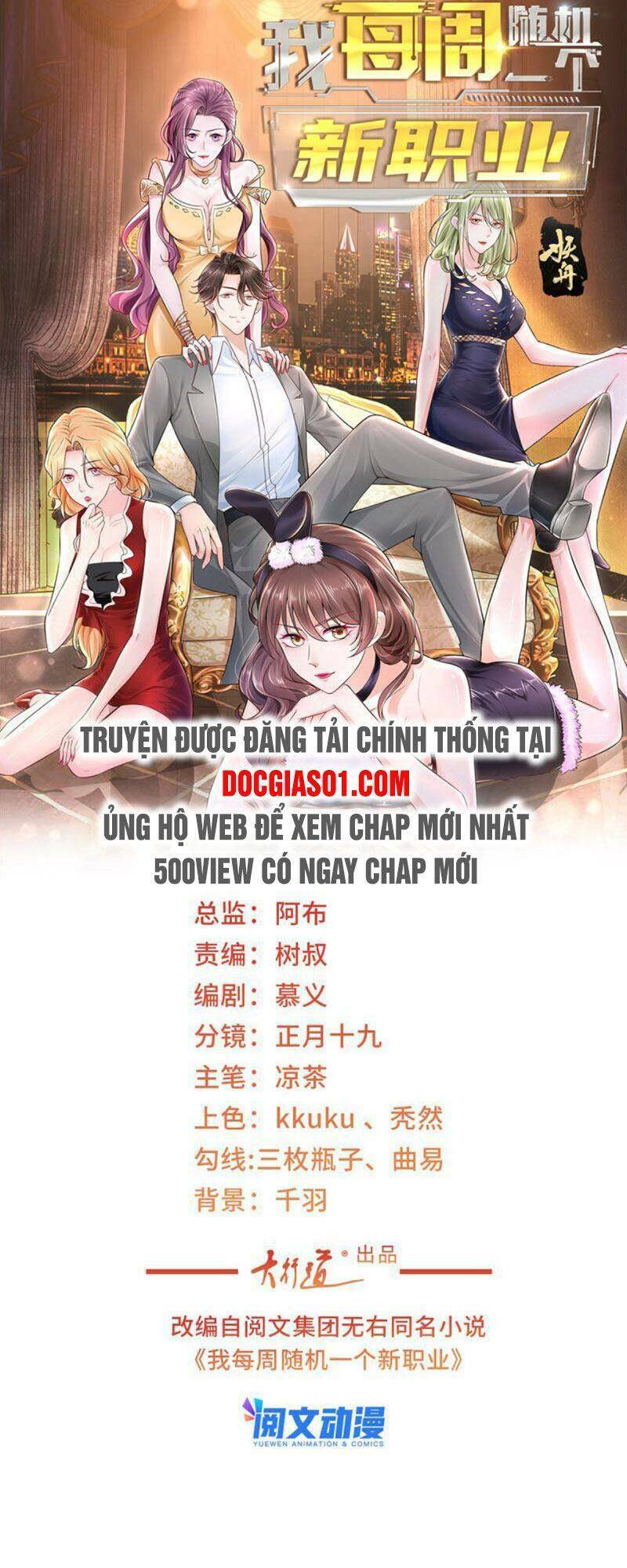 Mỗi Tuần Ta Có Một Nghề Nghiệp Mới Chapter 65 - Trang 1