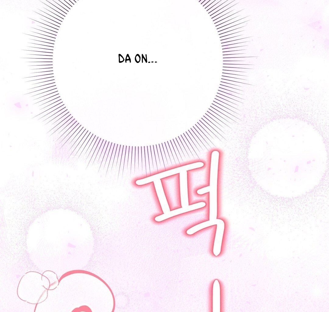 [18+] trải nghiệm thân mật với bạn của anh trai chapter 41.2 87