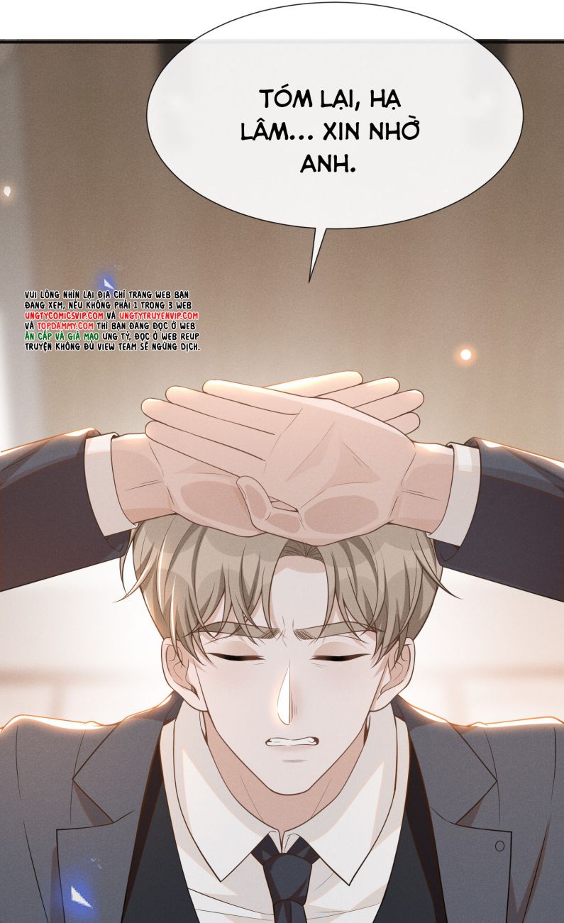 lai sinh bất kiến chapter 82 48