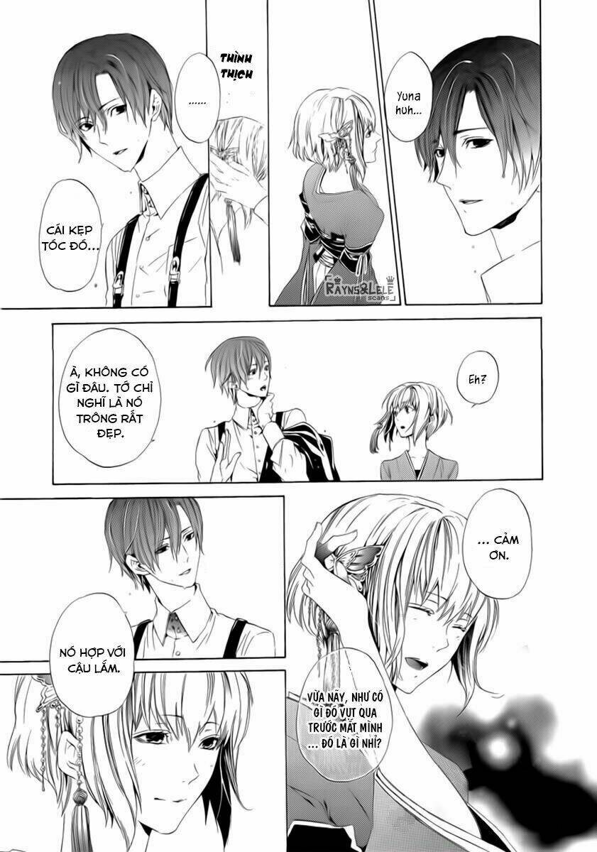 kuutei kaiko toshi chapter 0 17