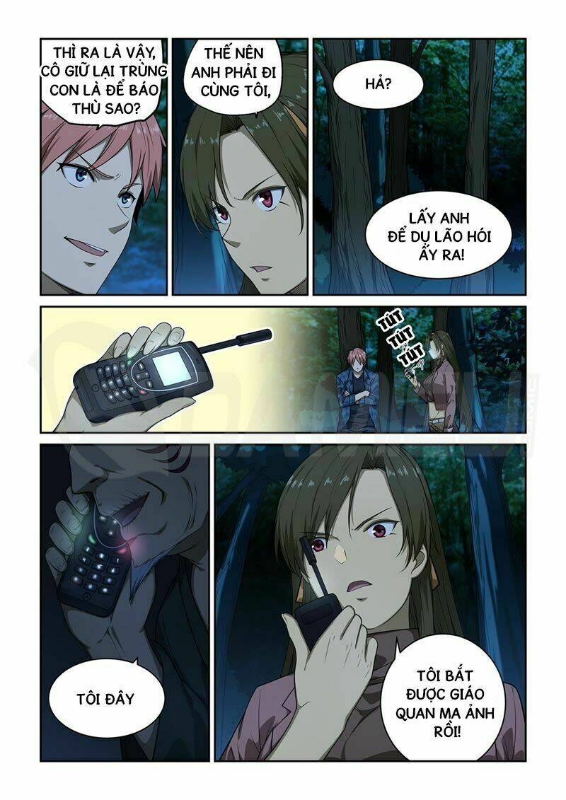 đào hoa bảo điển chapter 245 4