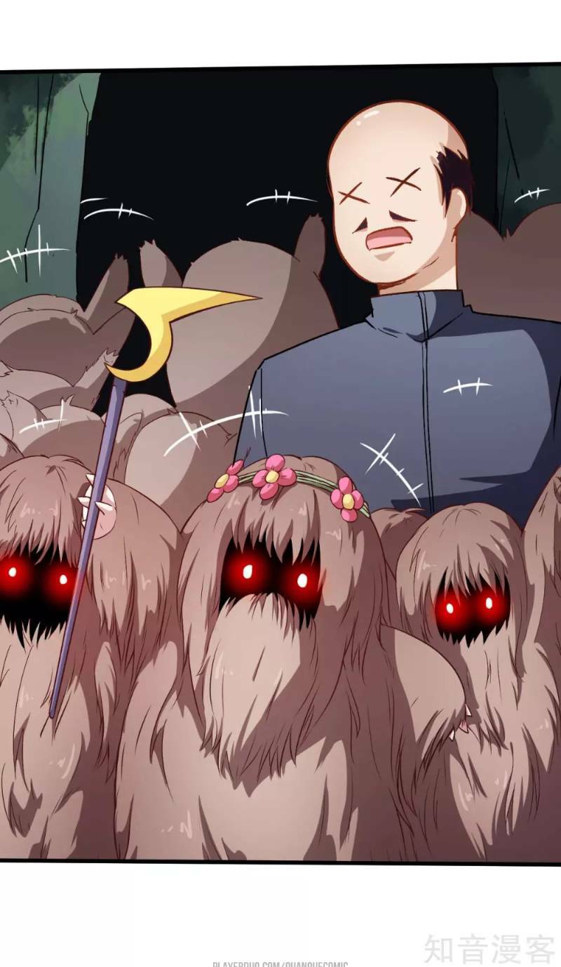 vườn trường cuồng sư hệ thống chapter 68 1