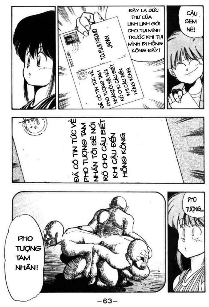 3x3 eyes chapter 11 3