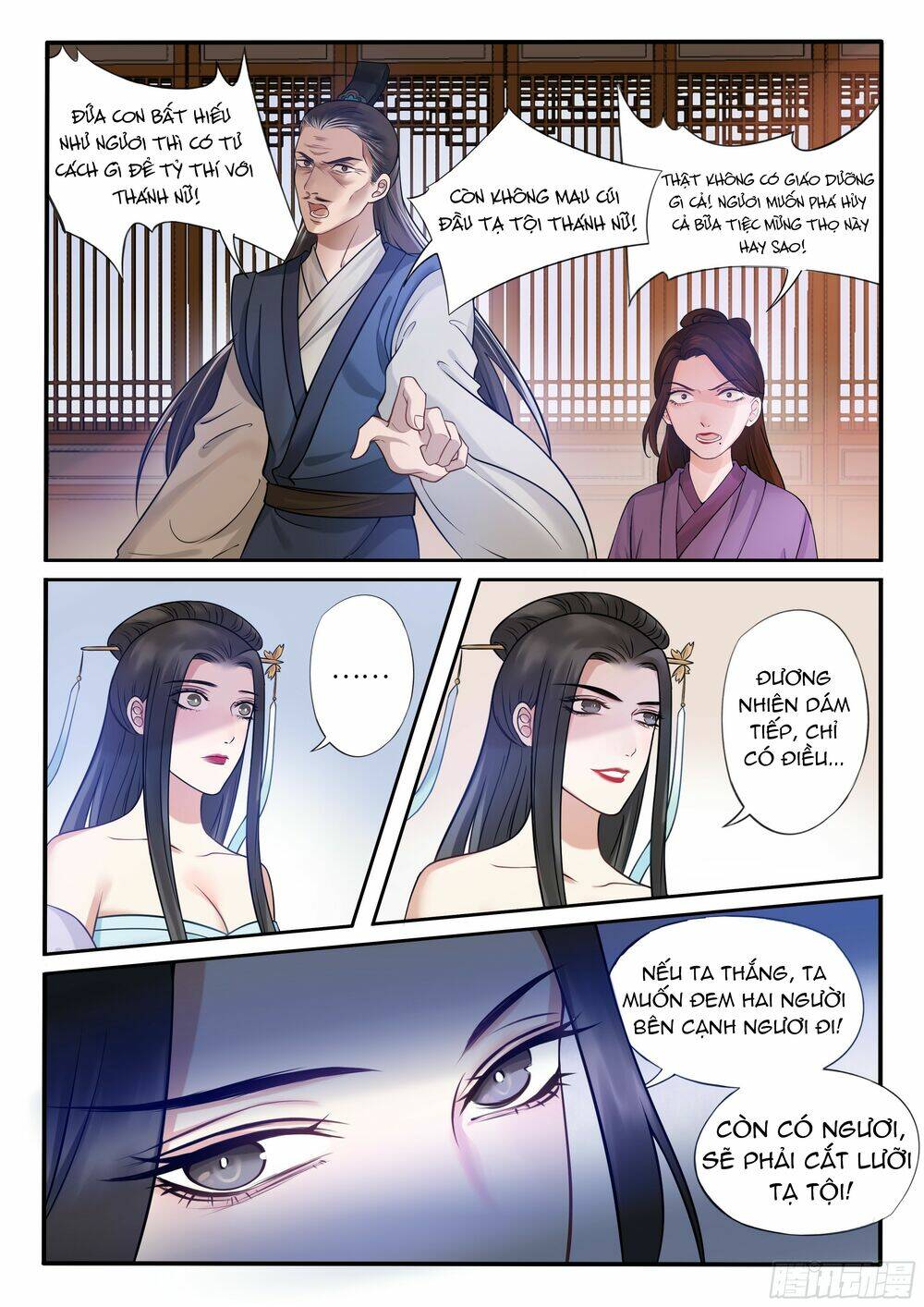 độc phi tại thượng, tà vương tại hạ chapter 25 11