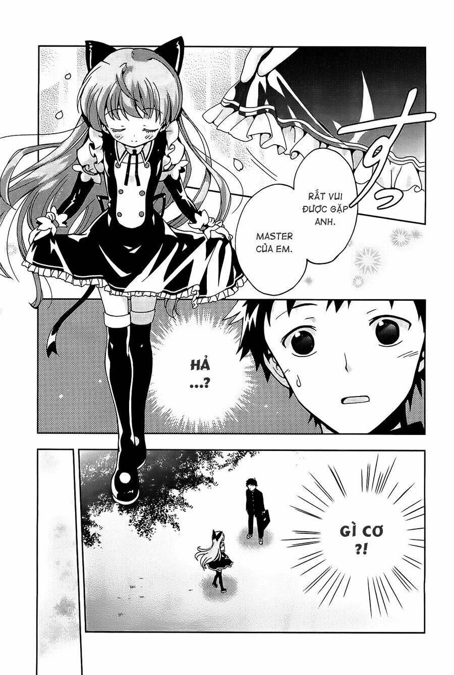 aisupe @ chapter 1 17