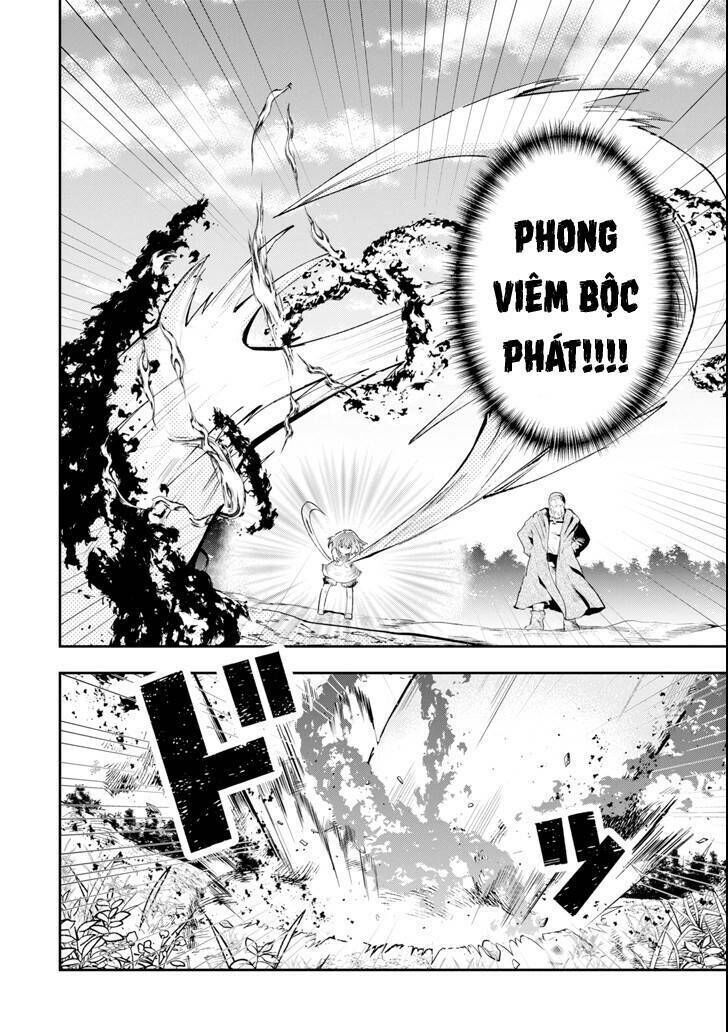 that inferior knight, actually level 999 chapter 1.1 13