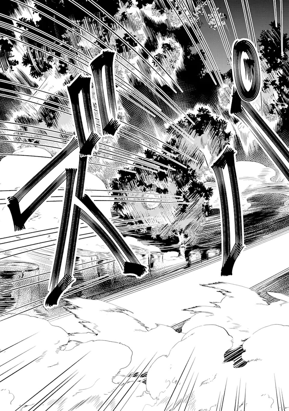 "sabitsuita ken" wo tameshi ni kyoukashite mitara, tondemonai maken ni chapter 3 11