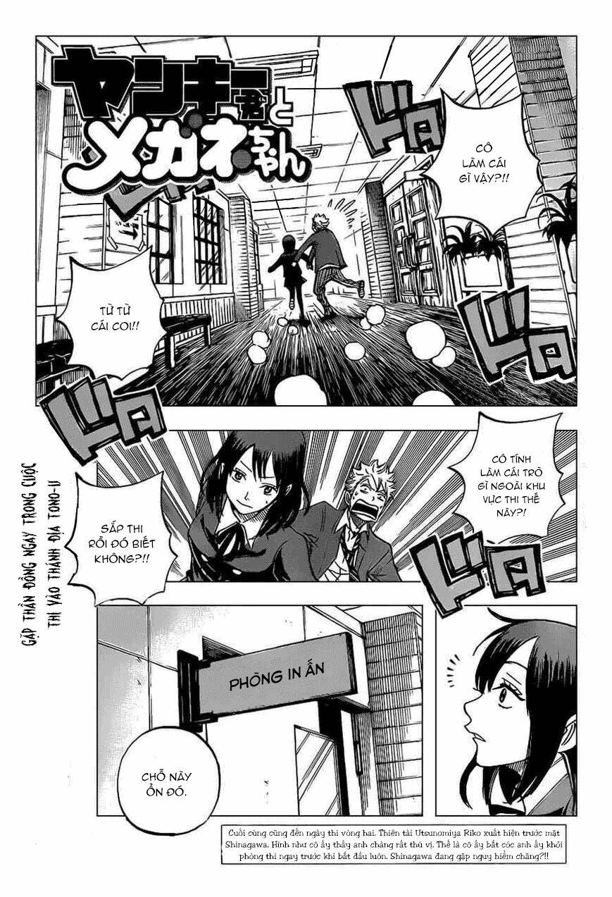 yankee-kun to megane-chan - nhóc quậy và nhỏ 4 mắt chapter 202 2