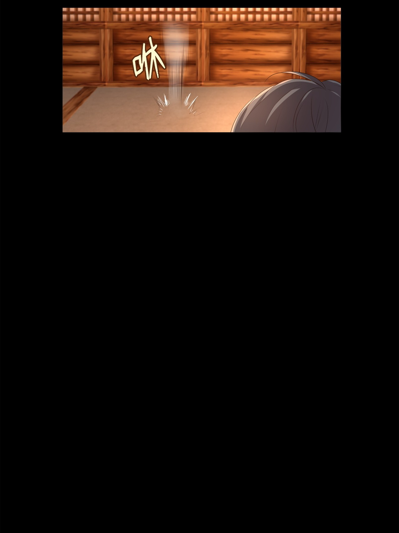 tinh quân như nguyệt chapter 1 26