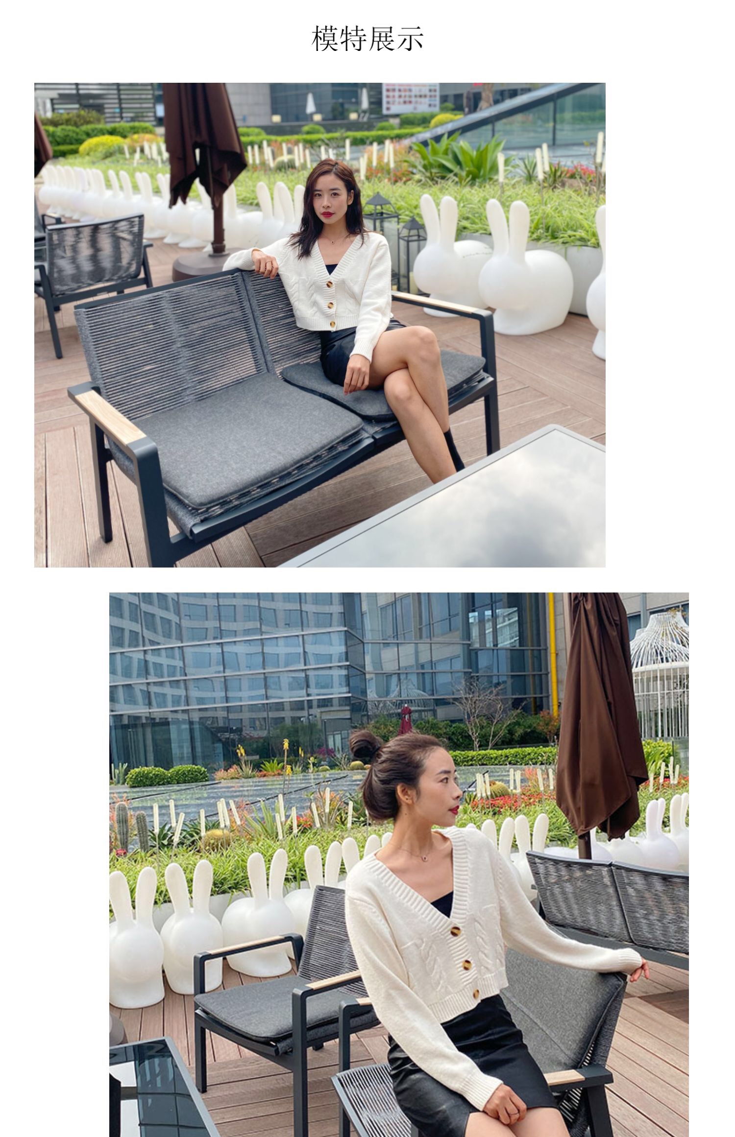 Áo khoác len croptop hàn quốc - áo khoác len nữ cardigan vintage