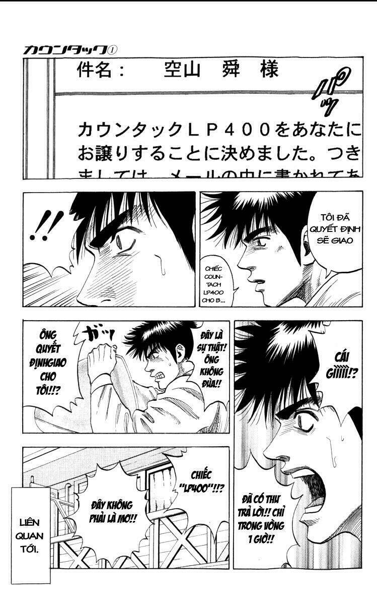 countach chapter 1.2 15