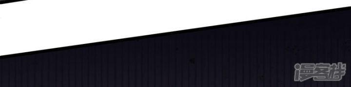 nụ cười của ngươi ngọt gãy tám cái răng của ta chapter 92 42