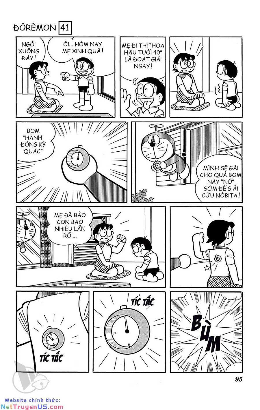 doraemon chapter 742 4