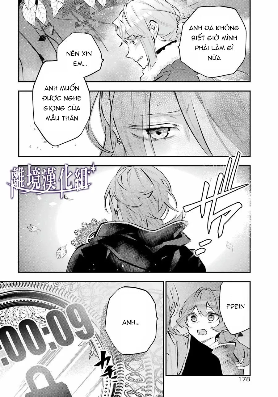 câu chuyện về sự luân hồi ở thế giới maydare chapter 46.1 6