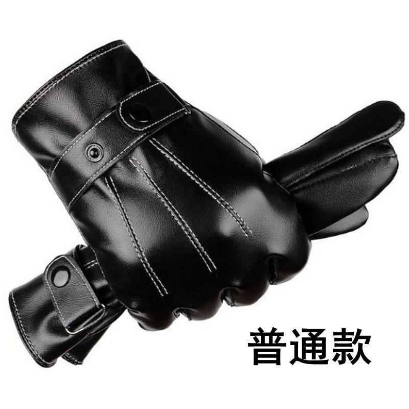 Giá thấp nhất mùa đông ấm áp găng tay da nam màn hình cảm ứng Plus nhung dày trượt tuyết lái xe ngoài trời xe điện xe máy găng tay