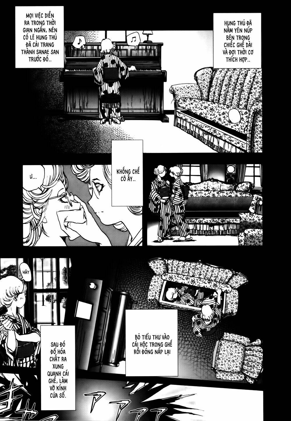 edogawa ranpo ijinkan chapter 41 8