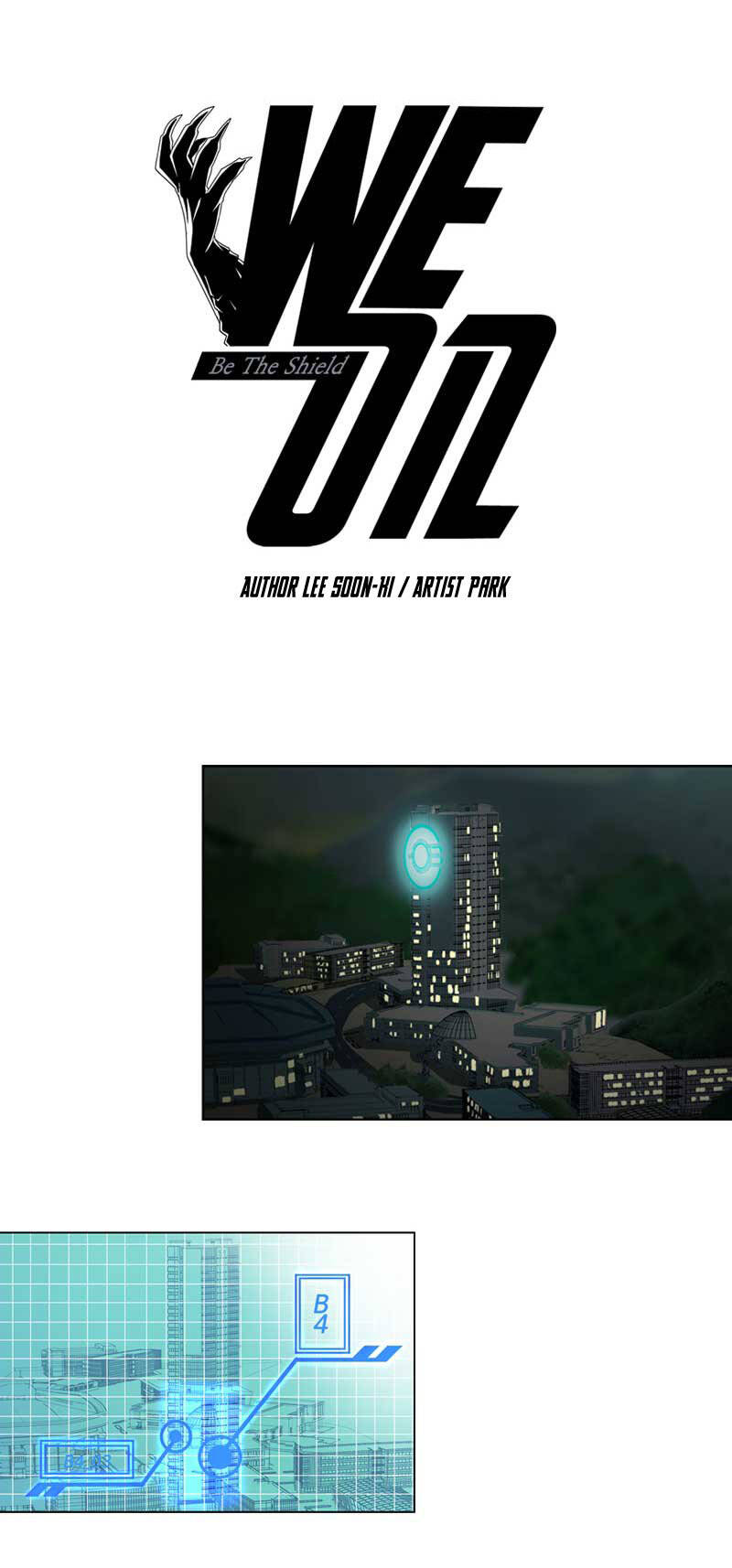 we-on: be the shield chapter 19 3