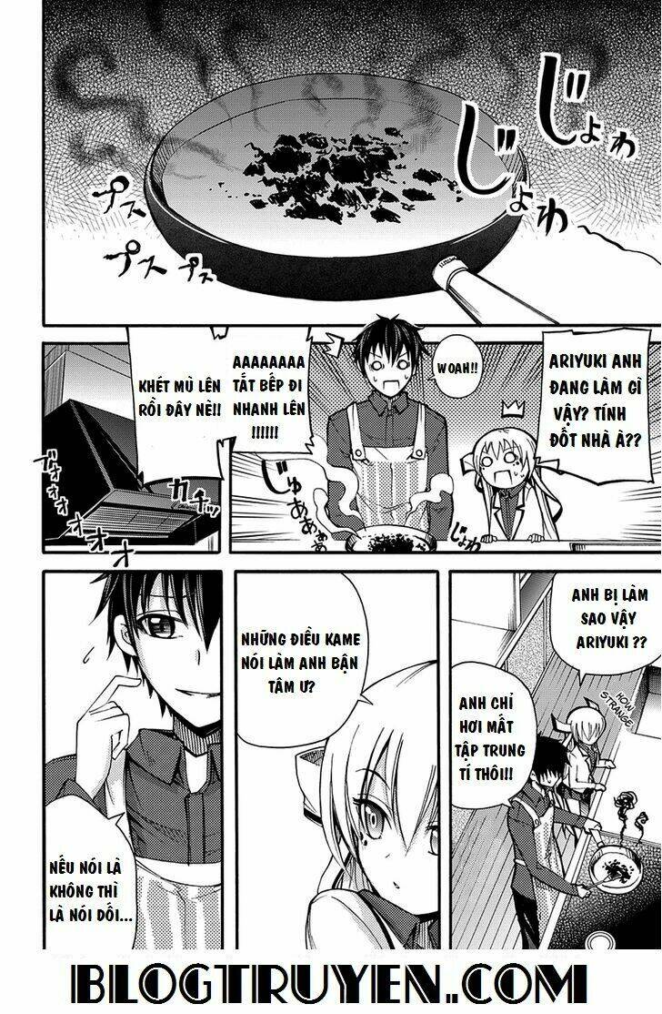 suashi no meteorite chapter 6 22