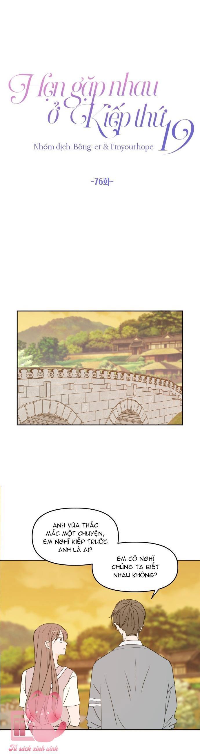 hẹn gặp nhau ở kiếp thứ 19 chapter 76 23